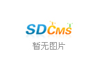 關(guān)于極限化違禁詞的公告聲明