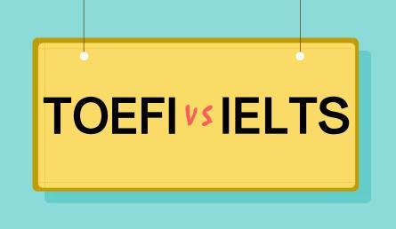 托福英語、雅思英語到底有什么區(qū)別？